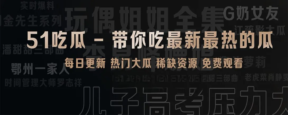 城市与生活短片阅读